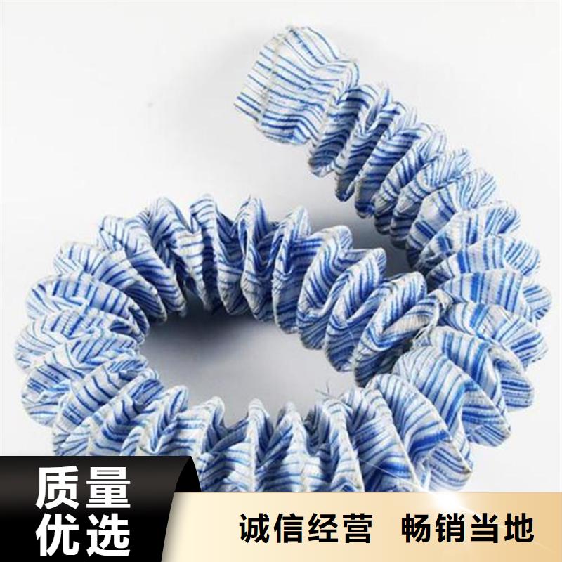 聚酯布视频-聊城市聚酯布-(此地)可服务区域阳谷|高唐|淄博|青岛|德州|菏泽