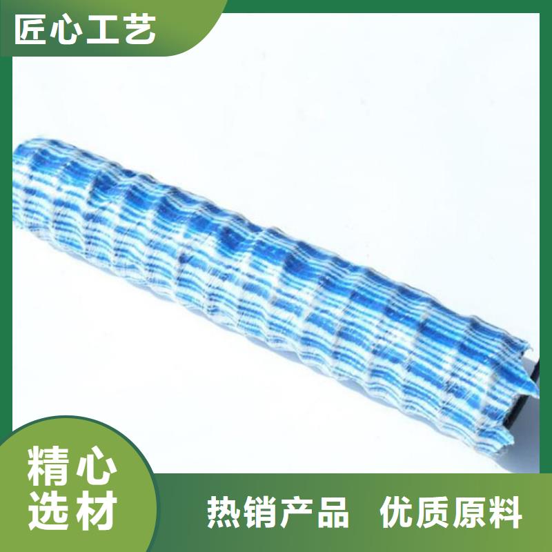 软式透水管防渗膜库存量大