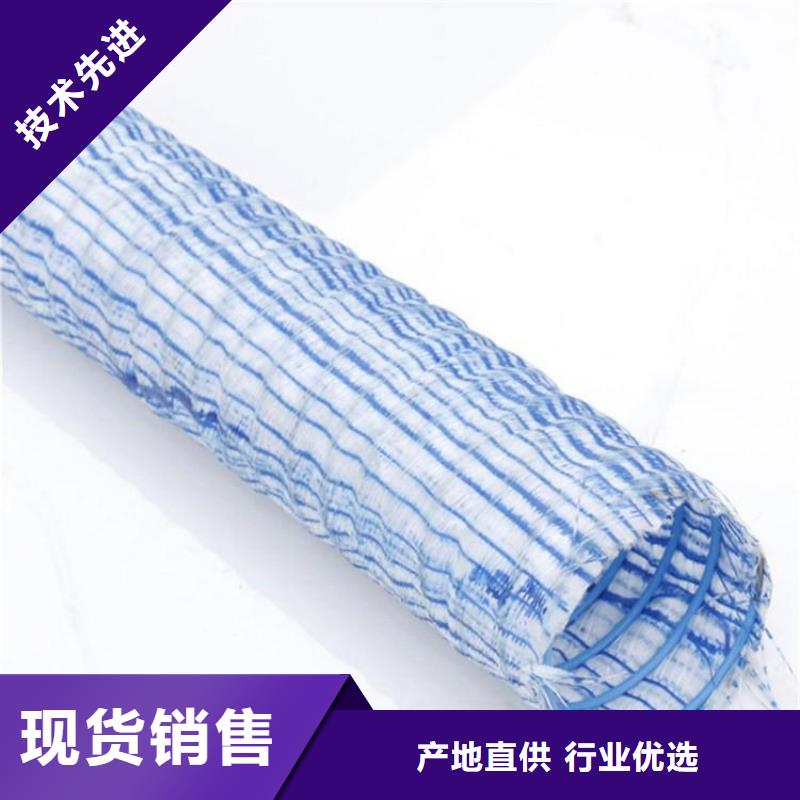 软式透水管HDPE土工膜选择我们没错
