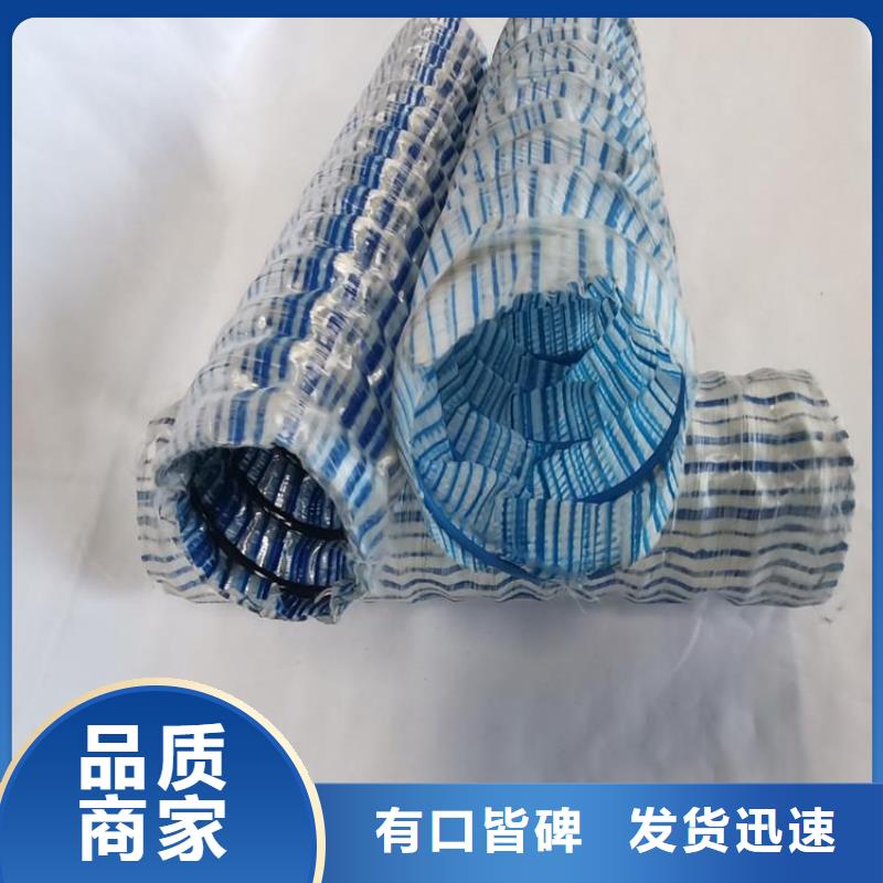 软式透水管编织布源头厂家