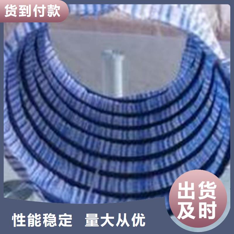 软式透水管土工膜专注细节专注品质