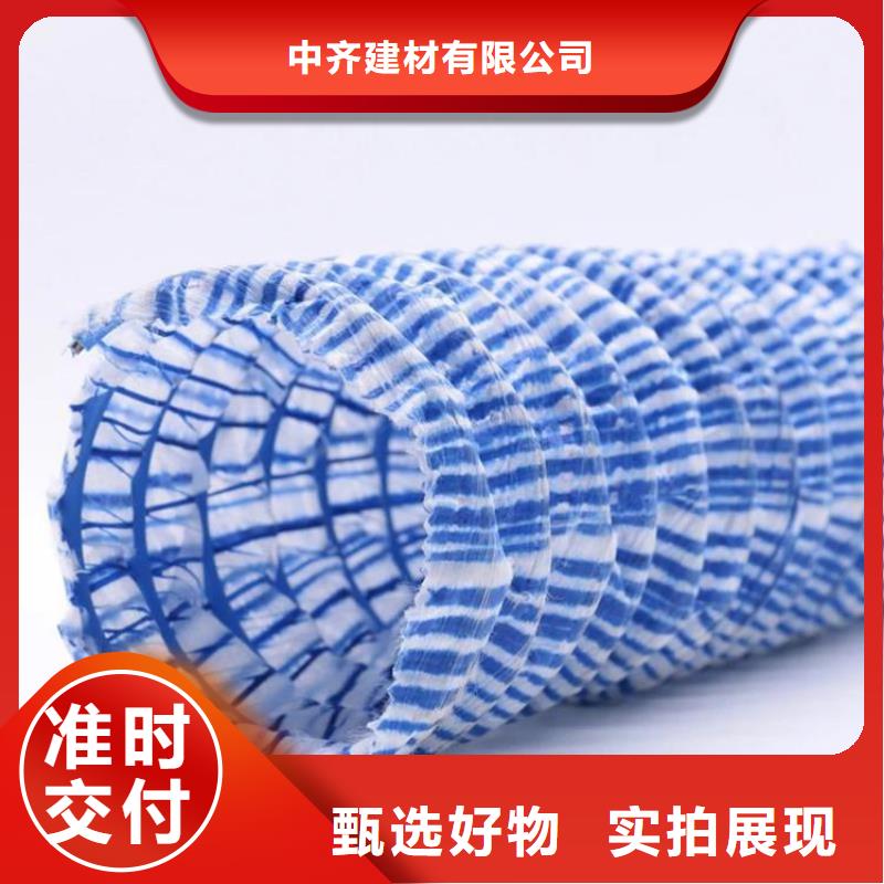 软式透水管硬式透水管精工细作品质优良