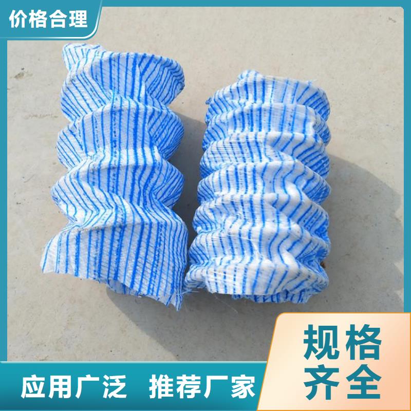 聚酯布视频-聊城市聚酯布-(此地)可服务区域阳谷|高唐|淄博|青岛|德州|菏泽