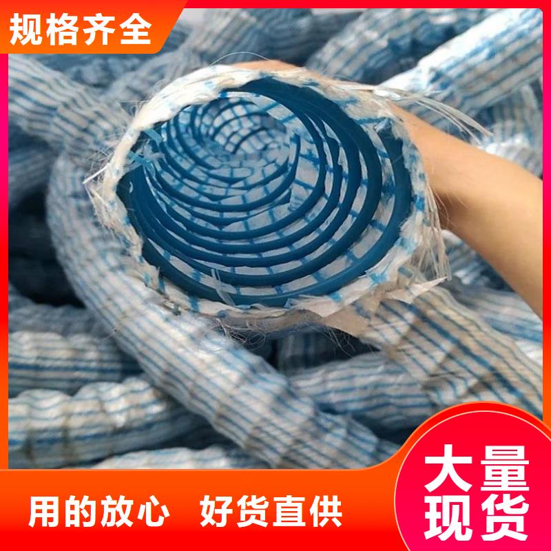 软式透水管编织布源头厂家