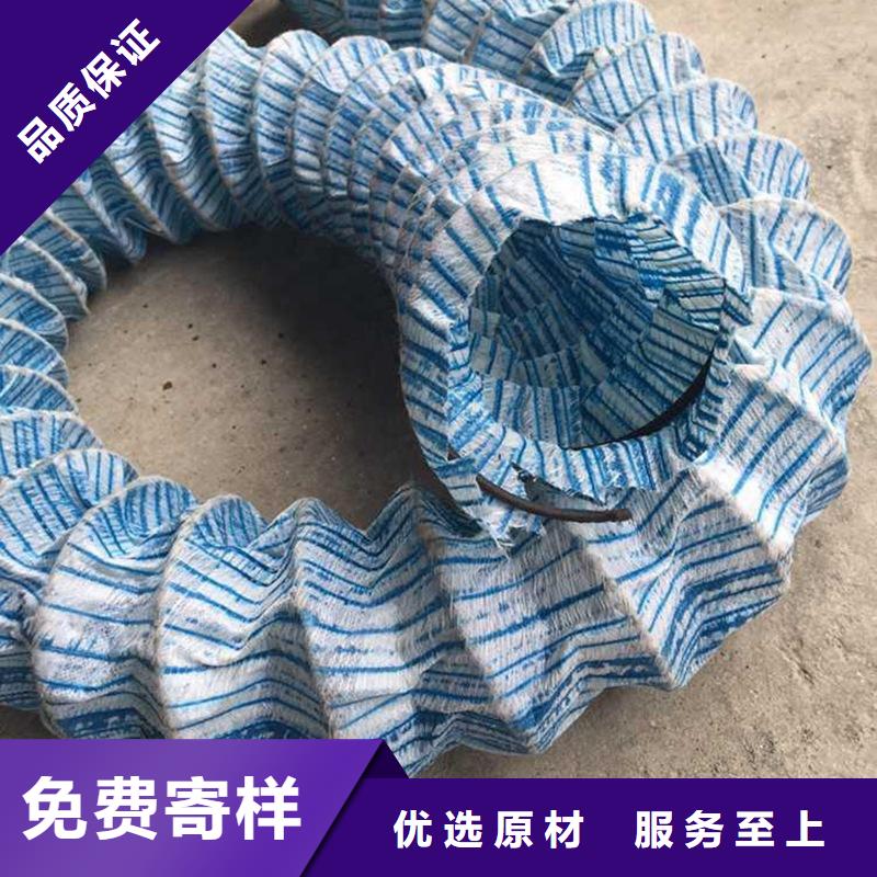 软式透水管土工格室正规厂家