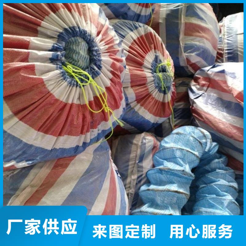 软式透水管土工膜研发生产销售