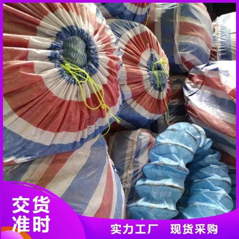 软式透水管编织布源头厂家