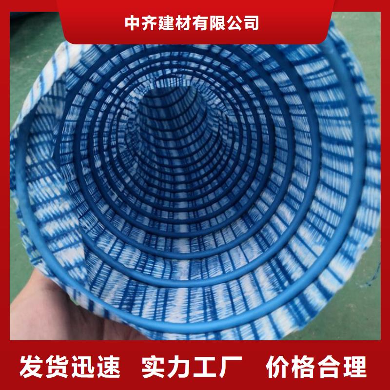软式透水管土工膜实体厂家大量现货