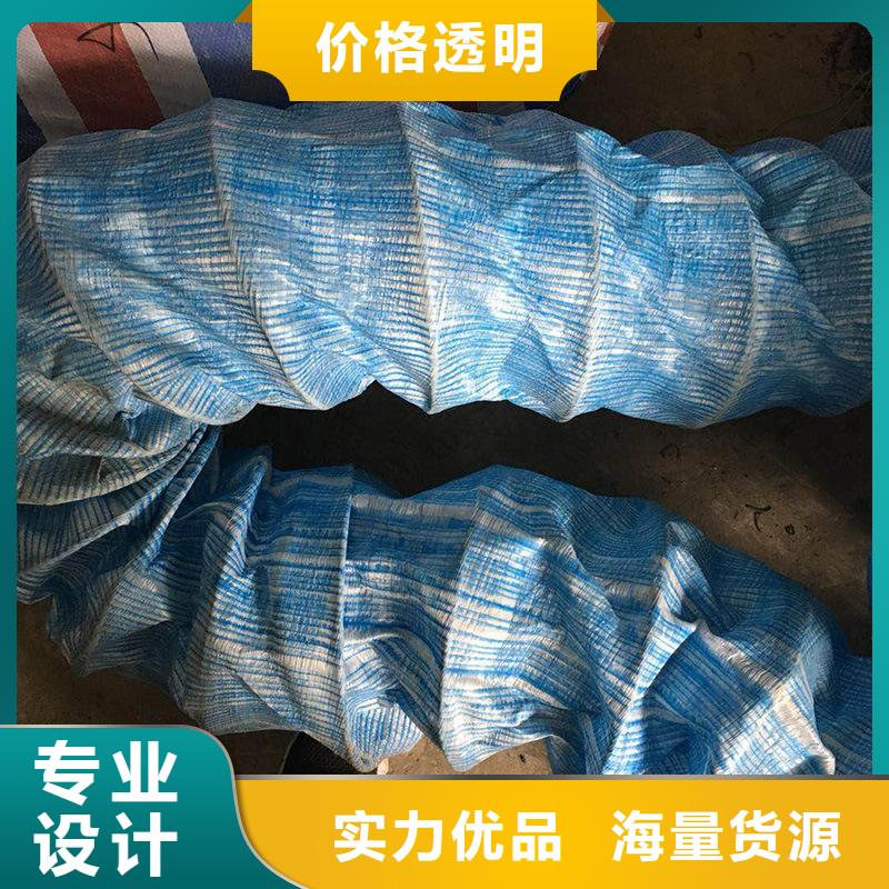 聚酯布视频-聊城市聚酯布-(此地)可服务区域阳谷|高唐|淄博|青岛|德州|菏泽
