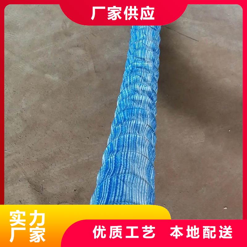 聚酯布视频-聚酯布-西藏日喀则市吉隆|亚东|山南|那曲|林芝|拉萨|昌都(当地)货源