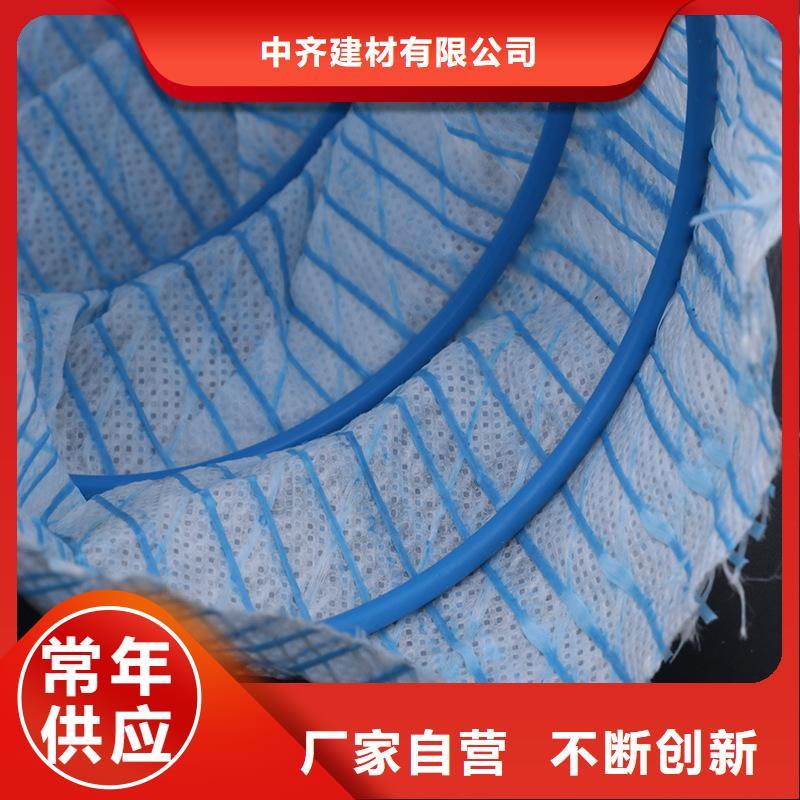 【软式透水管聚丙烯长丝土工布匠心制造】