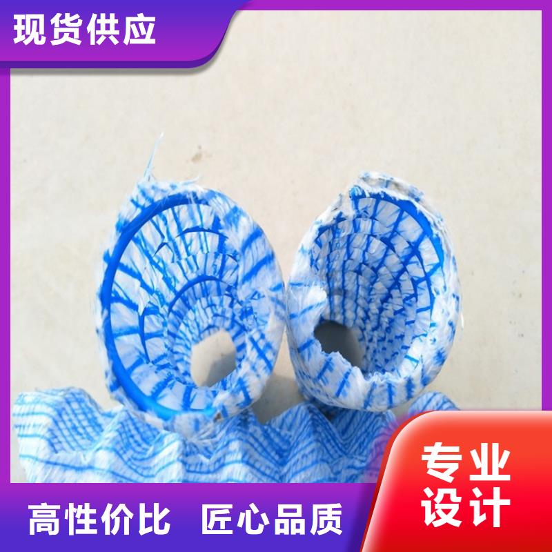 聚酯布视频-聊城市聚酯布-(此地)可服务区域阳谷|高唐|淄博|青岛|德州|菏泽