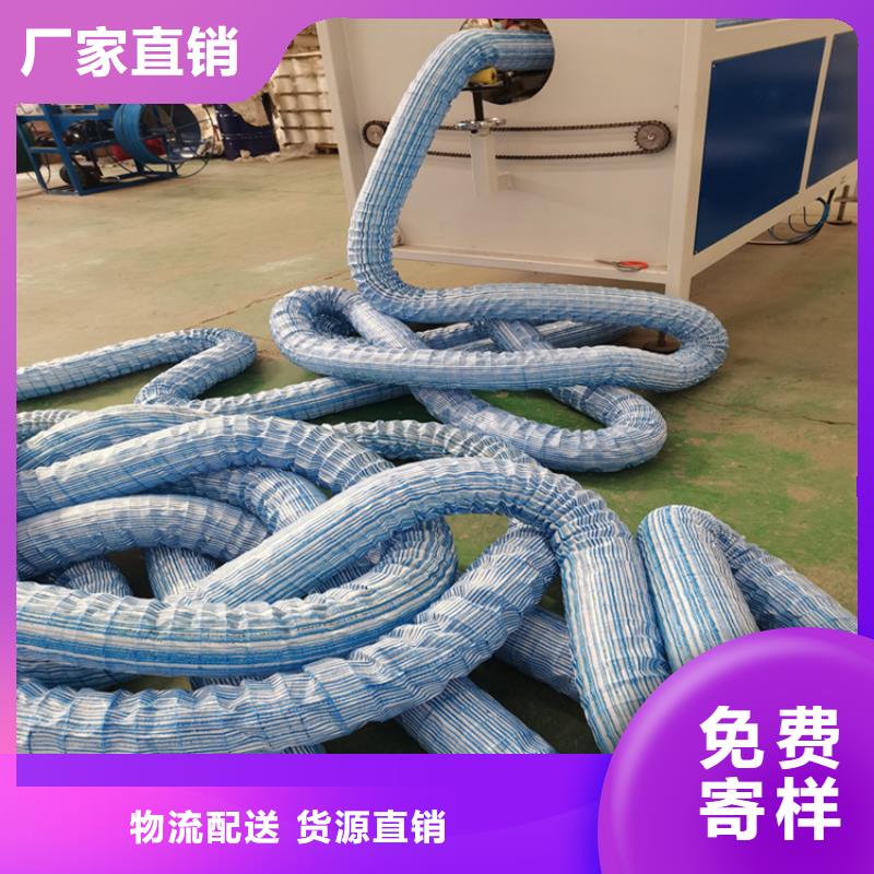 软式透水管硬式透水管精工细作品质优良