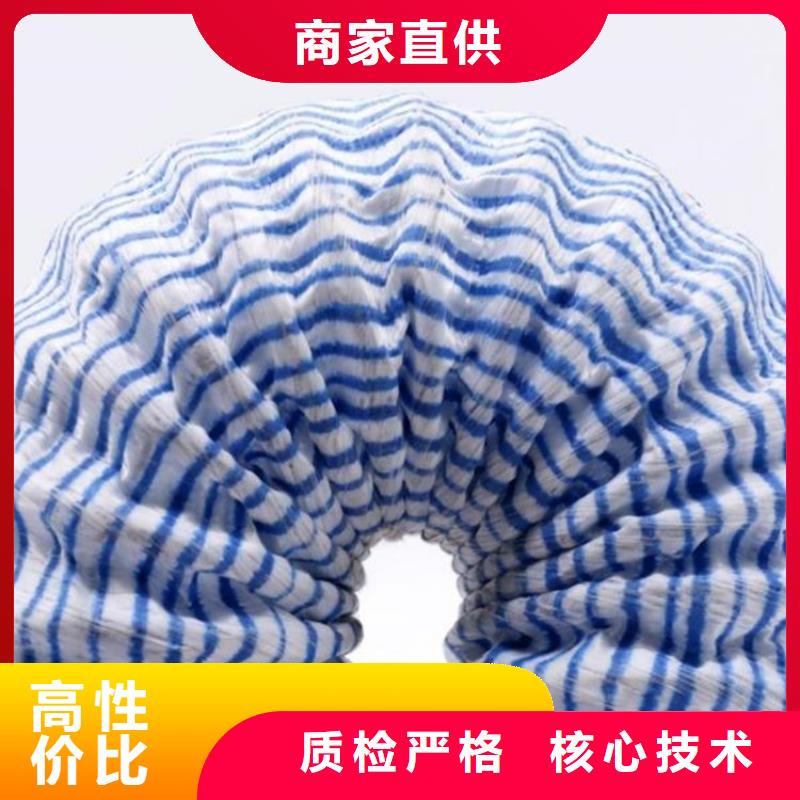 软式透水管防渗膜源头厂家供应