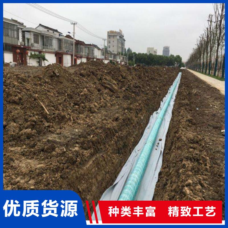 软式透水管,聚丙烯长丝土工布经久耐用