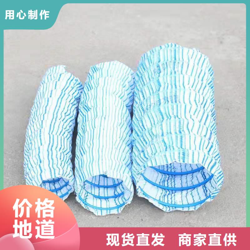 软式透水管编织布源头厂家