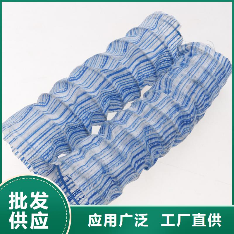 中齐软式透水管【土工格栅】好货直供-阿奇乐乐