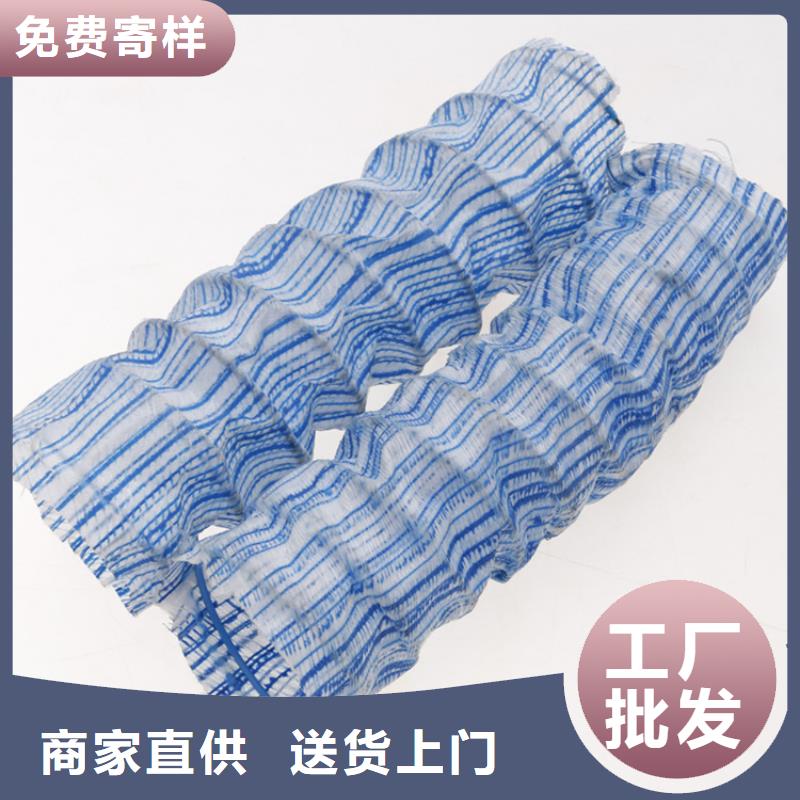 软式透水管编织布源头厂家