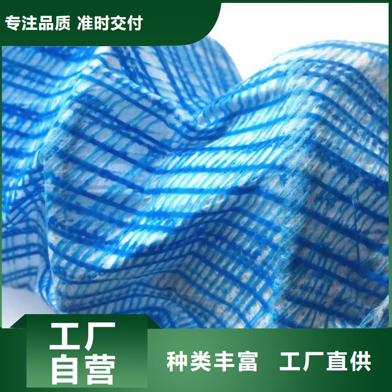 【软式透水管聚丙烯长丝土工布匠心制造】