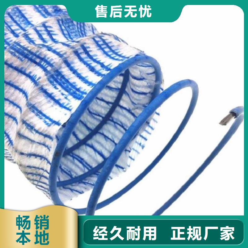 软式透水管编织布源头厂家