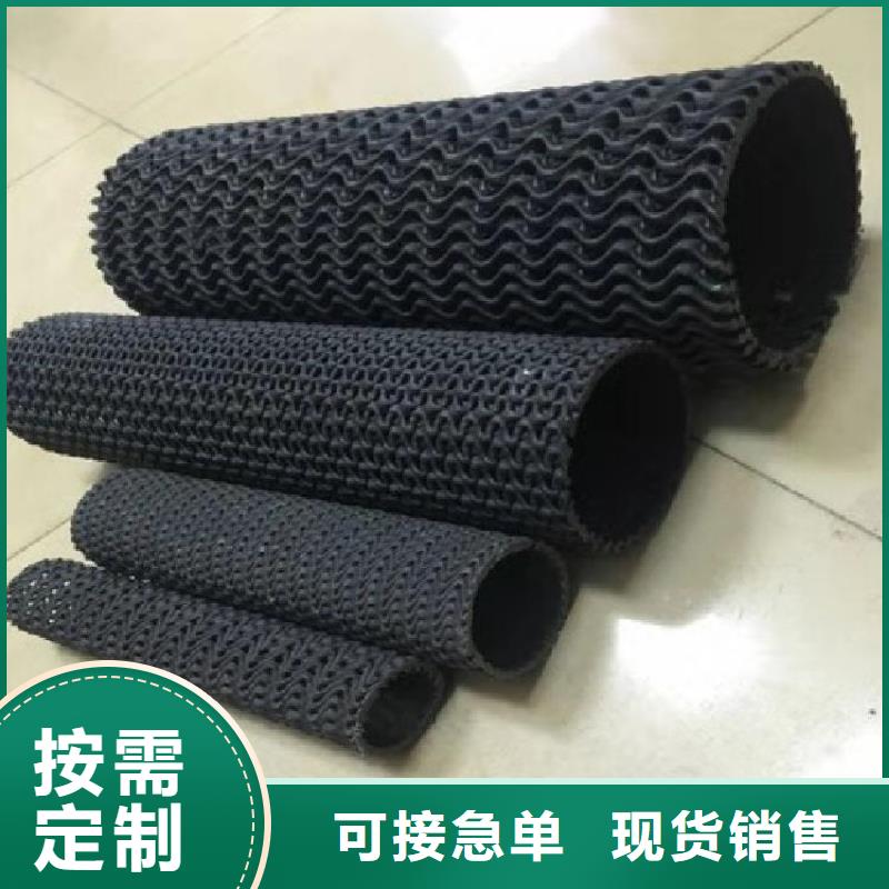 聚酯布-视频-聚酯布(中齐)覆盖地域辽宁省大连市甘井子|瓦房店|盘锦|锦州|抚顺|辽阳|营口|本溪|沈阳