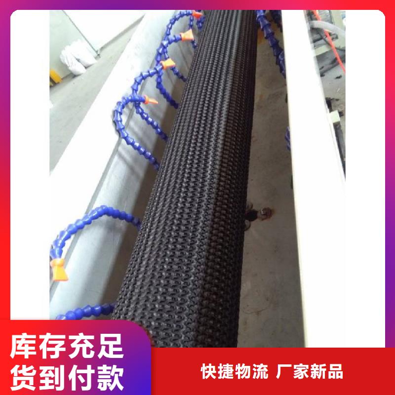 硬式透水管_给排水管件厂家直销供货稳定