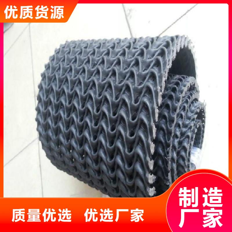 硬式透水管HDPE土工膜选择我们选择放心