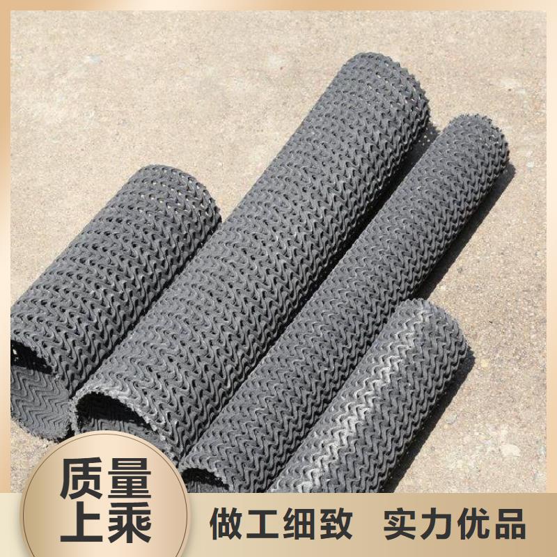 硬式透水管-土工格栅全新升级品质保障
