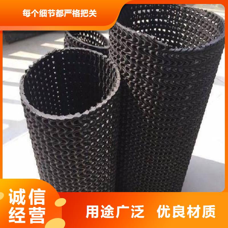【硬式透水管】防渗膜为您精心挑选