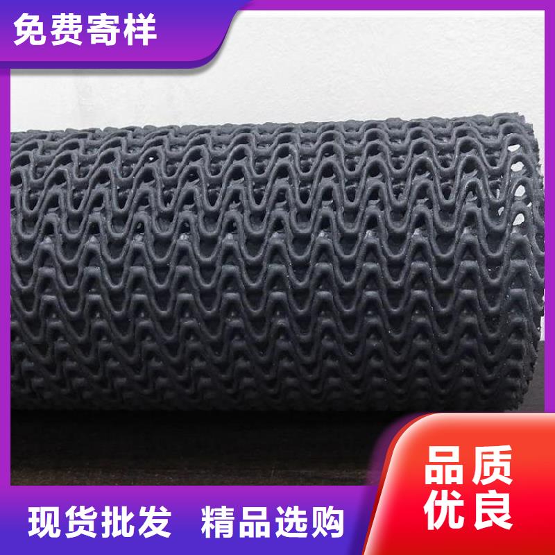 硬式透水管,土工膜经销商