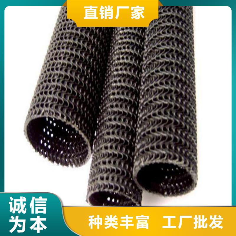 硬式透水管_HDPE土工膜价格地道