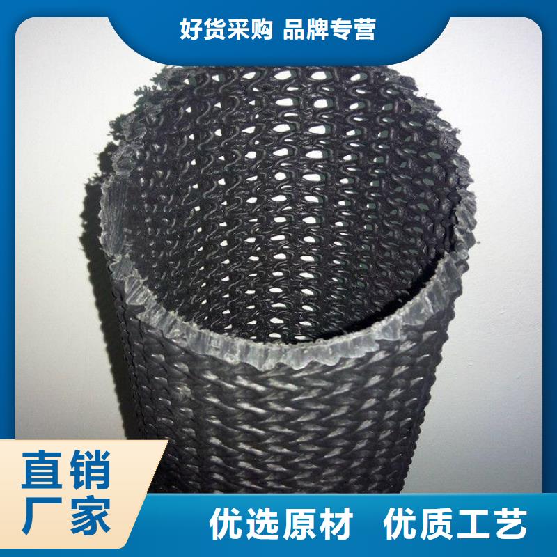 硬式透水管土工格栅产品优势特点