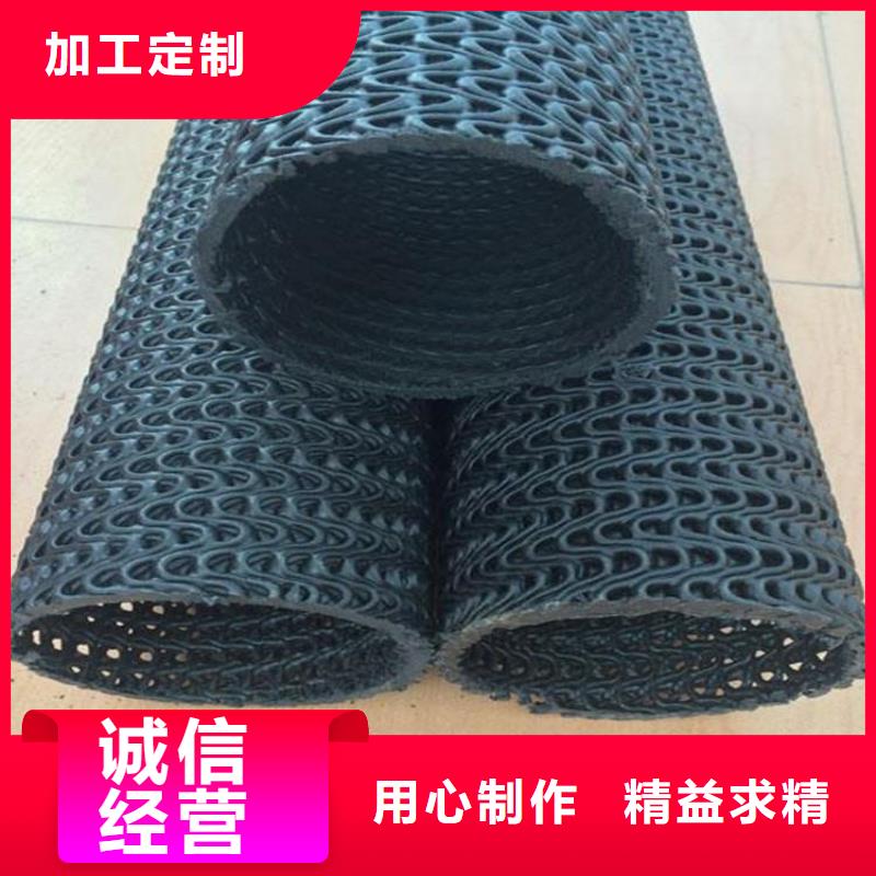 硬式透水管塑料土工格栅支持定制