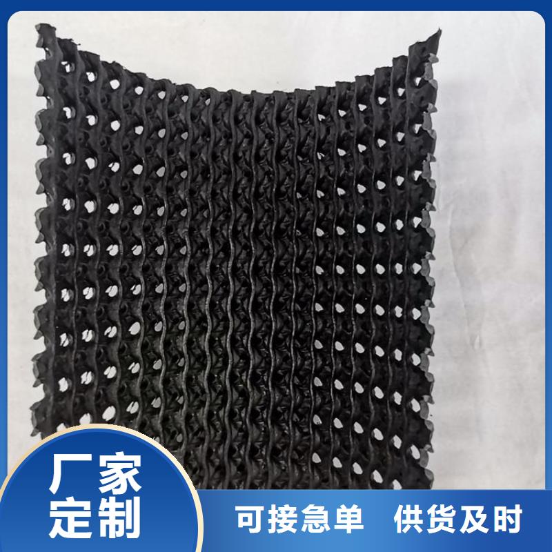 硬式透水管,塑料盲沟N年专注