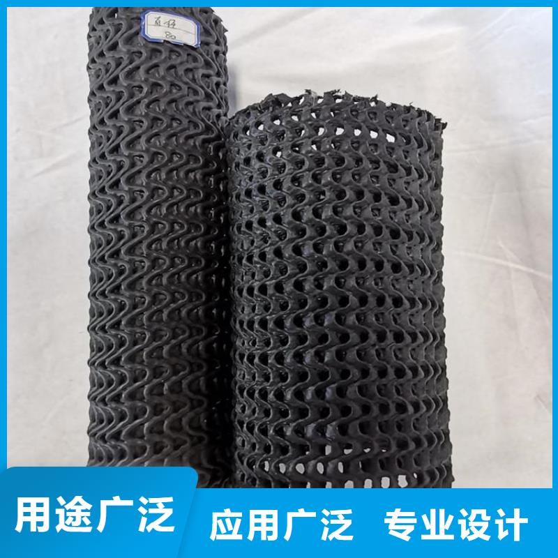 硬式透水管_80KN玻纤格栅来图定制量大从优