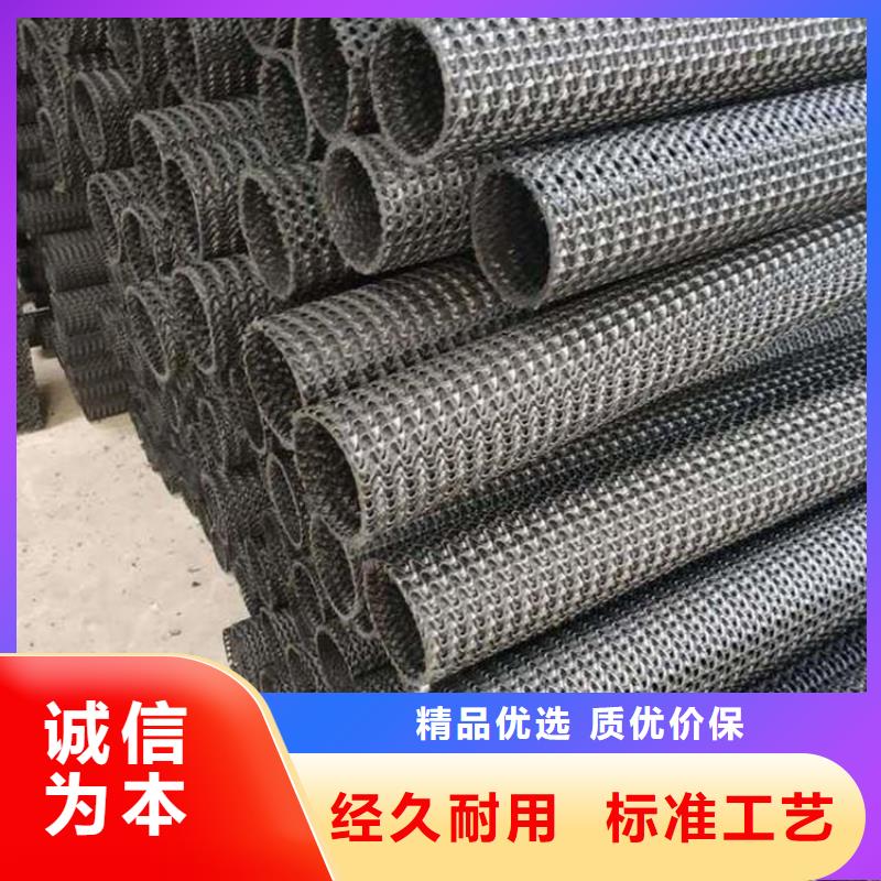 聚酯布-视频-聚酯布(中齐)覆盖地域辽宁省大连市甘井子|瓦房店|盘锦|锦州|抚顺|辽阳|营口|本溪|沈阳