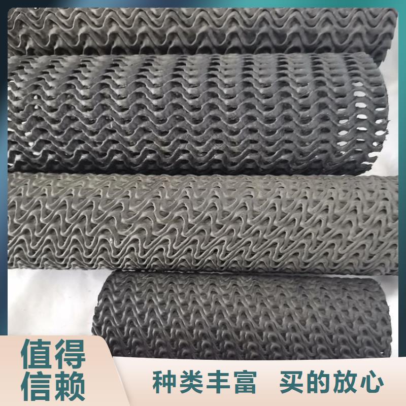 硬式透水管土工格栅产品优势特点