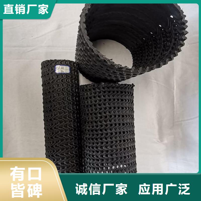 硬式透水管_80KN玻纤格栅来图定制量大从优