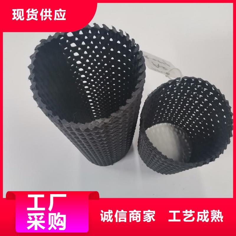 硬式透水管土工膜经验丰富品质可靠