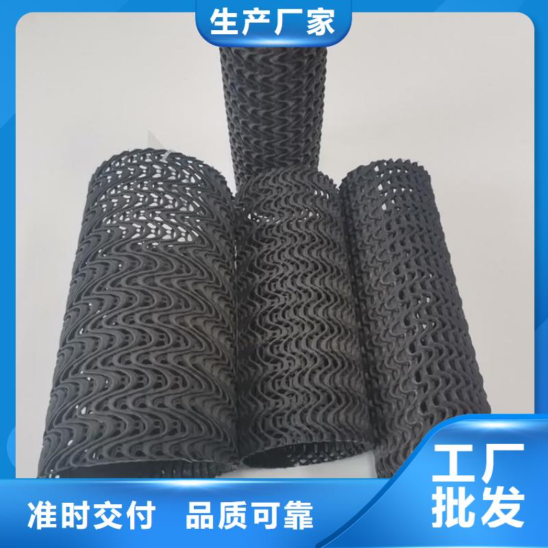 硬式透水管透水管24小时下单发货