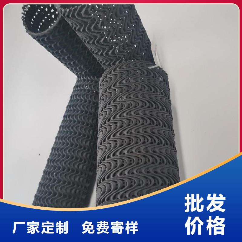 聚酯布-视频-长春市聚酯布-中齐建材(长春市分公司)服务区域南关|宽城|通化|延边|辽源|四平|吉林