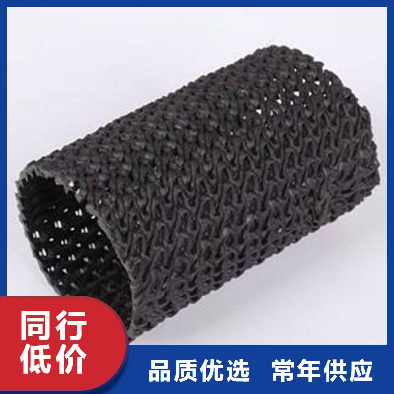 【硬式透水管】防渗膜为您精心挑选