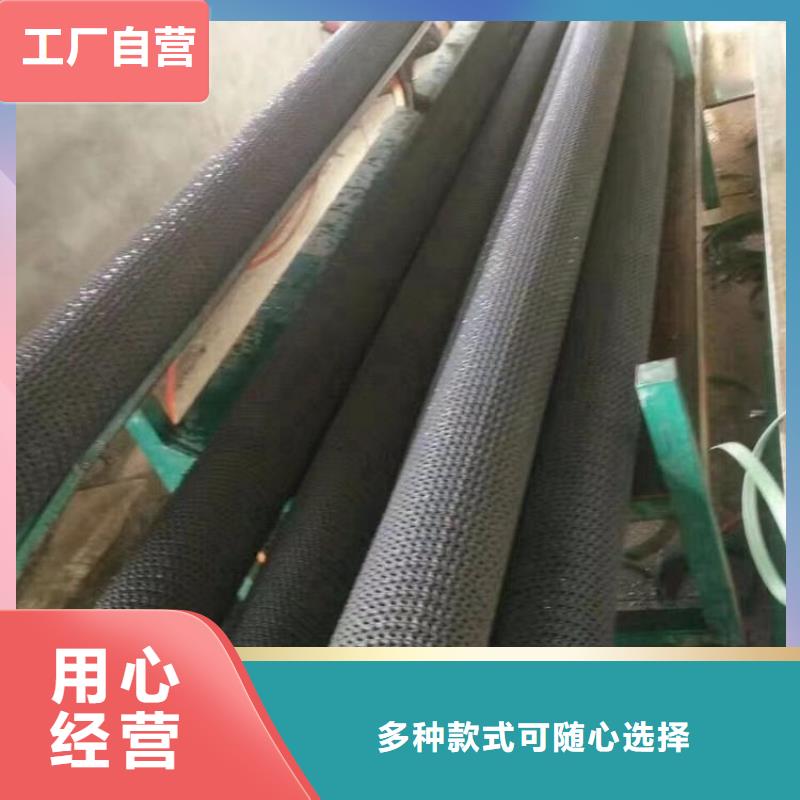 硬式透水管通风降噪丝网制造厂家