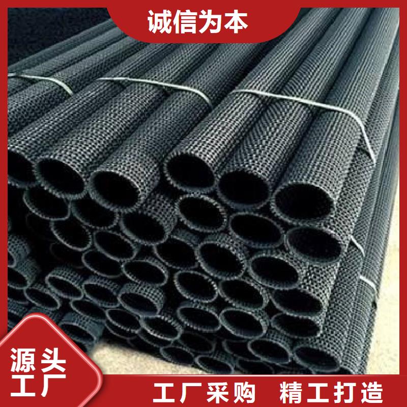 聚酯布-视频-长春市聚酯布-中齐建材(长春市分公司)服务区域南关|宽城|通化|延边|辽源|四平|吉林
