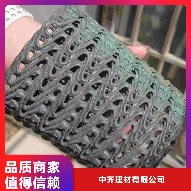 硬式透水管_80KN玻纤格栅来图定制量大从优