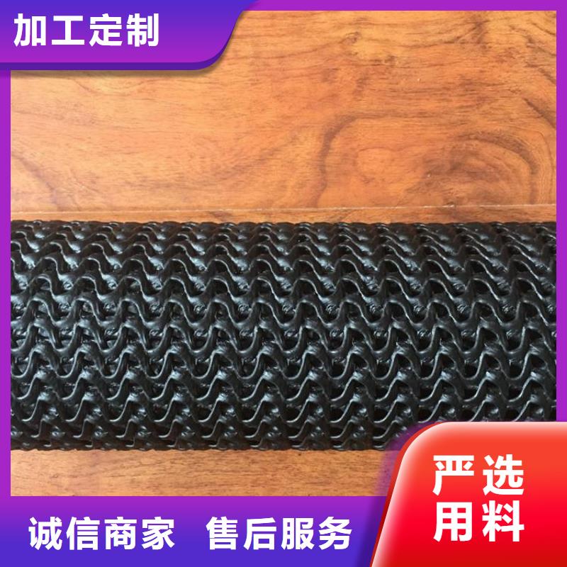 硬式透水管 【HDPE复合排水板】厂家销售-中齐建材(昆明市分公司)