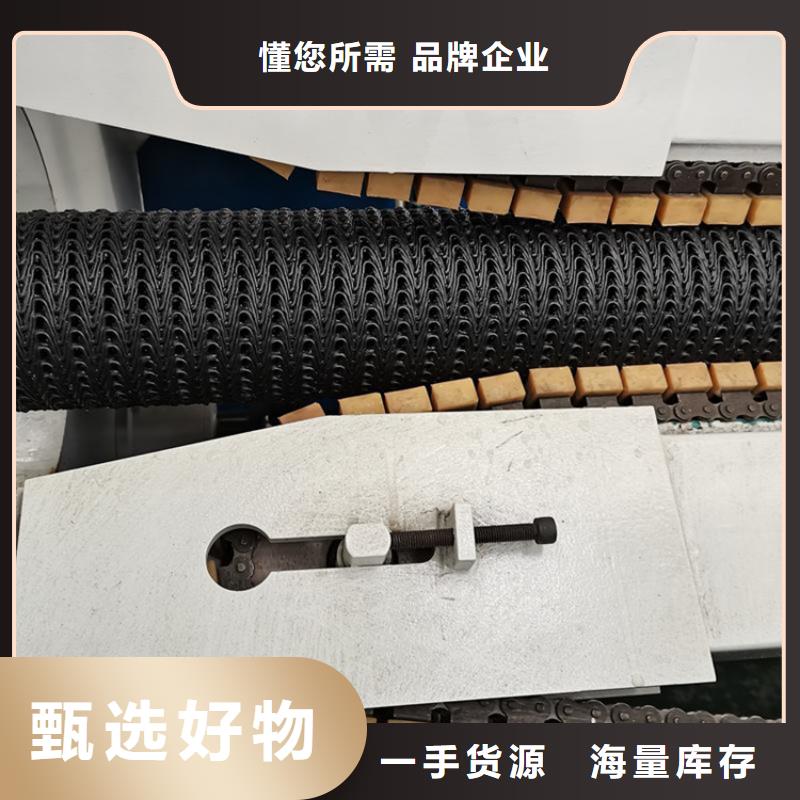 硬式透水管_HDPE土工膜价格地道