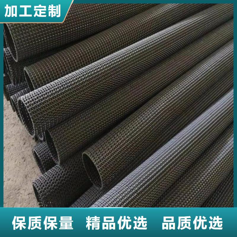 聚酯布-视频-长春市聚酯布-中齐建材(长春市分公司)服务区域南关|宽城|通化|延边|辽源|四平|吉林