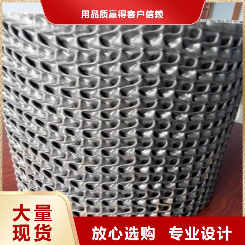聚酯布-视频-聚酯布(中齐)覆盖地域辽宁省大连市甘井子|瓦房店|盘锦|锦州|抚顺|辽阳|营口|本溪|沈阳
