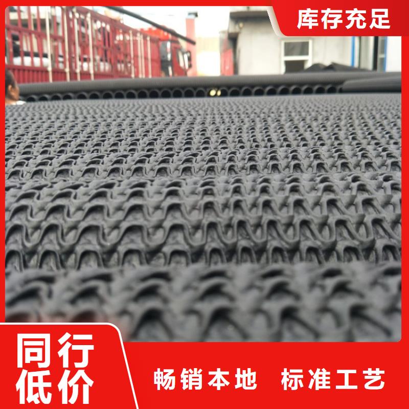 硬式透水管-钢塑土工格栅常年供应